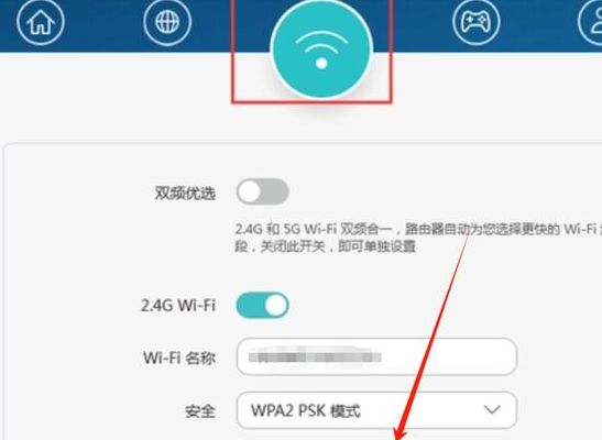 狗急加速器-稳定流畅的网络加速体验 路由器设置